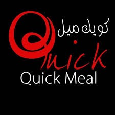 مطعم كويك ميل Home Facebook