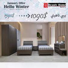 Use them in commercial designs under lifetime, perpetual & worldwide rights. Bedroom Home Garden Home Furniture Gallery Beauty Home