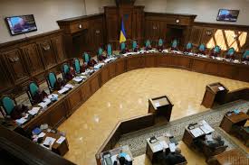 Constitutional court (plural constitutional courts). Constitutional Court Rada Appoints New Judge Unian