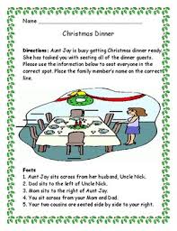 Christmas Dinner Puzzle Activity by Twin Business Teachers | TpT