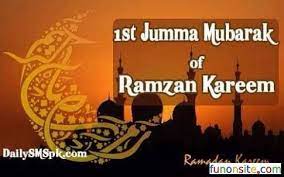 End of ramadan 2021 will be celebrated by eid al fitr 2021 which is expected to be on thursday, may 13, 2021. Islamic Wallpaper Jumma Mubarak Islamic Jumma Mubarak Ramadan Ramadan Mubarak Wallpapers