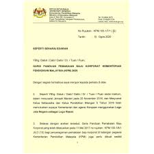 Surat yang bertarikh 13 mac 2017 itu menetapkan logo rasmi kementerian dan agensi kerajaan digantikan dengan logo jata negara sahaja berkuatkuasa 1 jnauari 2017. Muslimah Baju Korporate Sulam Logo Kpm Dan Nama Shopee Malaysia