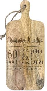 Diamanten Huwelijk 60 Jaar Getrouwd Cadeau Ideeen Cadeaucrisis