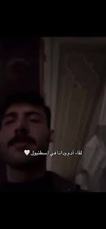 #ادم_بيلين #adam_bilen #الشعب_الصيني_ماله_حل😂😂 #اكسبلور #adist #جيش_الاغا  #قسمة_ونصيب2 #تيك_توك #ادم #دانا_قسمة_ونصيب