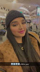 Dr.Hana Abdullah 🇸🇦 د.هناء عبدالله (@dr_hana2030)