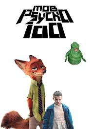 Unnecessary Mob Psycho 100 Anime Anime Anime Funny