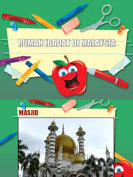 Masjid sultan ismail, universiti teknologi malaysia (utm). Rumah Ibadat Di Malaysia