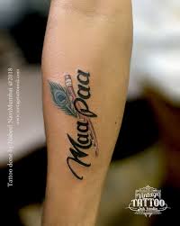 Maa Paa Tattoo Mom Dad Tattoo Flute Tattoo Peacock Feather Tattoo Feather Tattoo Color Tattoo Kirshna Tattoo Aai Tattoo Mom Tattoos Dad Tattoos Flute Tattoo