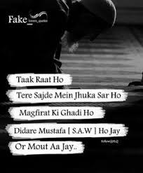 Latest quotes on pinterest in roman english. Fake Love Quotes In Roman English Get Images One