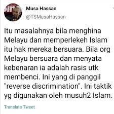 Dah terang lagi bersuluh…jdt bagi saya tak agak sukar untuk digugat. Sepat Putih Sudah Terang Lagi Bersuluh Benar Sekali Tan Facebook