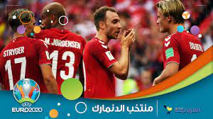 سقط نجم منتخب الدنمارك كريستيان إريكسن مغشيا عليه خلال مباراة بلاده مع فنلندا السبت في الدور الأول من كأس أوروبا في كرة القدم، قبل أن يتدخل فريق الإسعاف الطبي. Ù…Ù†ØªØ®Ø¨ Ø§Ù„Ø¯Ù†Ù…Ø§Ø±Ùƒ ÙÙŠ ÙŠÙˆØ±Ùˆ 2020 Ù…Ù† Ø£Ø¬Ù„ Ù…Ø¬Ø¯ 1992