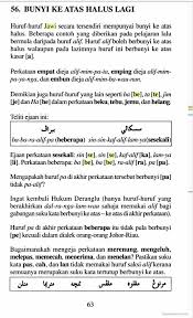 Sistem ejaan jawi za'aba dijadikan sebagai landasan untuk membentuk dan menyusun sistem ejaan jawi baru. Bukan Lagi Dianaktirikan Tulisan Jawi Sudah Dilupakan Oleh Orang Melayu Sendiri Isu Semasa Semasa Forum Cari Infonet