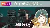ゆりもとすず