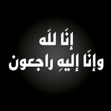 كاتب ومخرج ومهندس ديكور ومصمم ملابس مصري، وُلد بالإسكندرية في 15 مارس 1930، وتخرج من كلية فيكتوريا. ÙƒØ±Ù…Ø§Ù„ÙƒÙ… Ø´Ù‚ÙŠÙ‚ Ø±Ø¦ÙŠØ³ Ø§Ù„ÙˆØ²Ø±Ø§Ø¡ Ø§Ù„Ø§Ø³Ø¨Ù‚ Ø¹Ø¨Ø¯Ø§Ù„Ø³Ù„Ø§Ù… Ø§Ù„Ù…Ø¬Ø§Ù„ÙŠ ÙÙŠ Ø°Ù…Ø© Ø§Ù„Ù„Ù‡