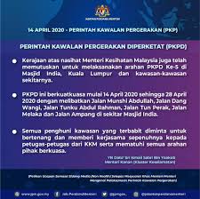 محضير، ڤردان منتري ڤاكستان سوليدريتي كچم ڤينچيروبوهن إسرائيل ttf: Jab Perdana Menteri On Twitter