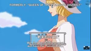 ワンピース ステューシー プリッとした唇シーン【One Piece】 - YouTube