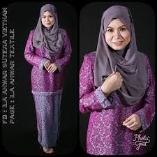 Pembayaran mudah, pengiriman cepat & bisa cicil 0%. Ila Anwar Textile Maran Pahang Clothing Brand Design Fashion Facebook