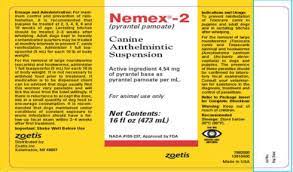 The dosage for a dog is 1 teaspoon per 10 lbs. Pyrantel Pamoate In Veterinary Medicine Facts And Information Petcoach