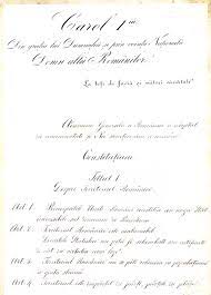 (2) ziua natională a romaniei este 1 decembrie. 150 De Ani De Idealism ConstituÈ›ional Familia RegalÄƒ A Romaniei Royal Family Of Romania