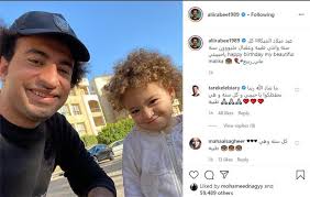 واحنا اغبى منه بنعدي ليه. Ø´Ø§Ù‡Ø¯ Ø§Ø¨Ù†Ø© Ø§Ù„ÙÙ†Ø§Ù† Ø¹Ù„ÙŠ Ø±Ø¨ÙŠØ¹ Ø£Ø«Ù†Ø§Ø¡ Ø§Ù„Ø¥Ø­ØªÙØ§Ù„ Ø¨Ø¹ÙŠØ¯ Ù…ÙŠÙ„Ø§Ø¯Ù‡Ø§ Ù„Ù‡Ù„ÙˆØ¨Ù‡