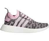 Adidas core 18 hood cover for girls clothes size | schreiben sie ihre eigene kundenmeinung. Adidas Nmd R2 Primeknit W Ab 59 95 Preisvergleich Bei Idealo De
