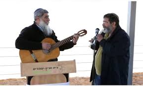 אביו של סאל עמנואל מורנו זל, אילן מורנו, קרא הערב (חמישי) להסיר את האיפול שקיים סביב נסיבות מותו של בנו, קצין סיירת. ×¢×ž× ×•××œ ×ž×•×¨× ×•