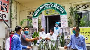 2 विश्व पर्यावरण दिवस पर स्लोगन. Ldsmgy5i1wfdxm