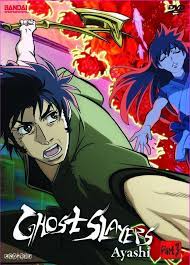 Ghost Slayers Ayashi (TV Series 2006– ) - IMDb