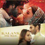 Ve Maahi Song Download Kesari Song Online Only On Jiosaavn Songs Bollywood Songs Saddest Songs