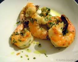 Hosted Site Search Discovery For Companies Of All Sizes Spanisches Essen Riesengarnelen Tapas