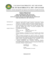 Sk bendahara yayasan pendidikan pondok pesantren. Contoh Sk Bendahara Yayasan