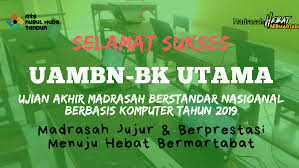 Assalaamu'alaikum sahabat www.hanapibani.com terimakasih kami ucapkan atas kesediaannya berkunjung ke situs sederhana kami ini. Secara Mandiri Mts Nurul Huda Rohul Laksanakan Uambn Bk Utama 2019 Mts Nurul Huda Tandun Mobile
