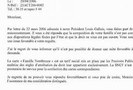 Nous revenons ici sur vos devoirs en tant que parents en fonction de l'âge de l'élève et nous vous fournissons des exemples de lettres d'excuse pour vous. Lettre D Excuse Pour Sa Mere Paperblog