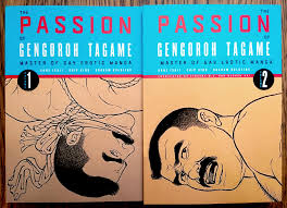 Gengoroh Tagame (b. 1964) Japanese mangaka. Producing until recently mainly  gay (extreme) BDSM stories. With the market evolving, he now also works  with great success on more mainstream stories, exploring very intelligently
