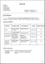 Iti student resume format anjinho b. Iti Resume Format Doc Download Best Resume Examples