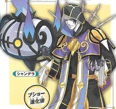 Released on nintendo ds, pokémon conquest, also known as pokémon + nobunaga's ambition, is a turn based strategy game and a cross over with the nobunaga's ambition game series. Kanbei Kuroda Pokemon Conquest Concept Art Books Pokemon Conquest Pokemon