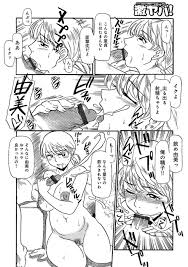 エロ漫画 熟女な母親への誕生日プレゼントにおままごとで夫になって童貞もプレゼント 無料 エロ同人 萌えエロ図書館