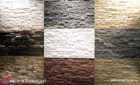 Dekorativni kamen za zid je savršen način da dekorišete prostorije. Prirodni Kamen Beograd Ukrasne Stanglice Za Oblaganje Zidova