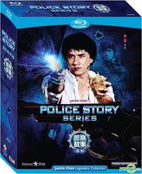 Di megatokyo tahun 2027, enam tahun sebelum knight sabre melakukan debut mereka. Police Story Film Series Wikipedia