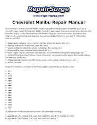 Service repair manuals for chevrolet malibu. Chevrolet Malibu Repair Manual 1997 2012