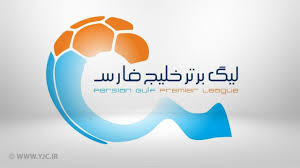 آمار پایین گلزنی در لیگ برتر فوتبال