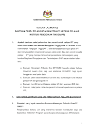 2) sila pastikan komputer anda mempunyai adobe reader versi terkini bagi paparan dokumen tawaran. Kepada Semua Pelajar Utm Pemakluman Utm Student Affairs Facebook