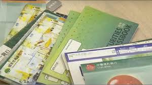 西兰元 韩元 卢布 林吉特 新台币 西班牙比塞塔 意大利里拉 荷兰盾 比利时法郎 芬兰马克 印尼卢比 巴西里亚尔 阿联酋迪拉姆 印度卢比 南非兰特 沙特. 2å¹´åªåˆ·éŽ1æ¬¡ä»–å¥½å¥‡ å­˜æ'ºæ²'åˆ·æœƒæ€Žæ¨£ çœ¾äººç±²