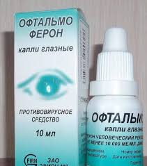 În funcție de originea inflamației, conjunctivita pot fi: PicÄturi Pentru Ochi Din ConjunctivitÄ Cum Se TrateazÄ Conjunctivita AlergicÄ La Copii O Recenzie A Medicamentelor