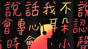 But can be found in any twitch chat room for any game. If You Can Learn Twitch Speak You Can Learn A Language Wired