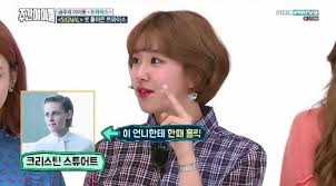 The fans really wanted short bob hair, what were they thinking. Twice S Chaeyoung Explains Why She Cut Her Hair Short And Who Inspired Her Soompi