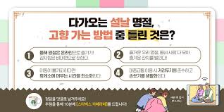 설정한 시간에 맞춰 알람 메시지가 표시되고, 미리 정한 알람 소리가 울립니다. Sh4412 Sh4412 Twitter