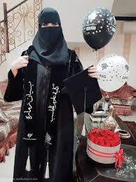 تعد كلية علوم الحاسب وتقنية المعلومات بجامعة الإمام عبدالرحمن بن فيصل واحدة من أهم الكليات في الجامعة. Ø¨ÙŠØ§Ù† Ø²Ù…Ø§Ø±Ø© Ù…ØªØ®Ø±Ø¬Ø© Ù…Ø¹ Ù…Ø±ØªØ¨Ø© Ø§Ù„Ø´Ø±Ù ØµØ­ÙŠÙØ© Ù…ÙƒØ© Ø§Ù„Ø¥Ù„ÙƒØªØ±ÙˆÙ†ÙŠØ©