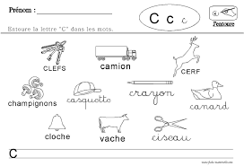 Dans la vie c'est comme sur un ring de boxe : Maternelle Lecture Des Lettres De L Alphabet