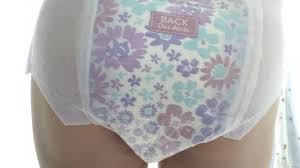 My New Diaper Girls Goodnite Pullup: Gay Amateur Porn